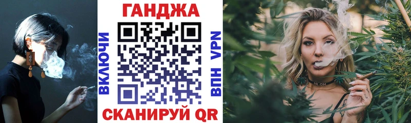 Купить наркоту Кумертау КОКАИН  Бошки Шишки  Alpha PVP  Амфетамин  гидра ссылки  MDMA  ГАШИШ  Мефедрон 