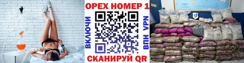 COCAIN FishScale Кумертау