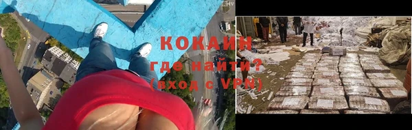 гашик Нягань