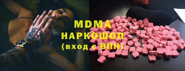 МДПВ Няндома