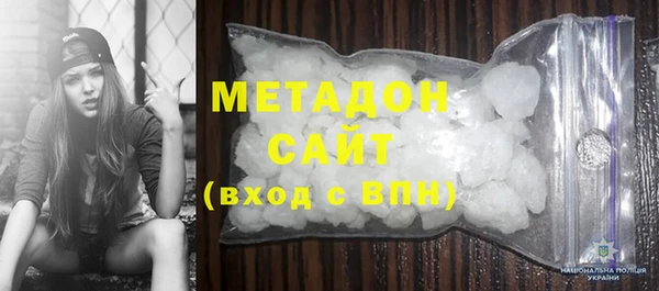 а пвп мука Абинск