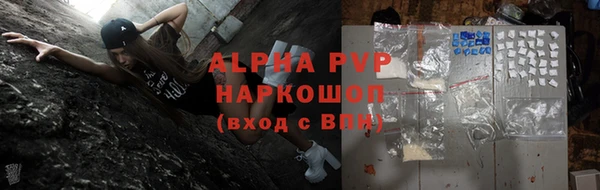 прущие крисы Нязепетровск