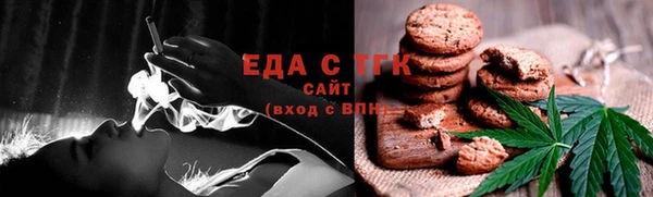 прущие крисы Нязепетровск
