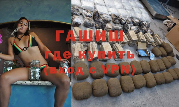 мет Абдулино