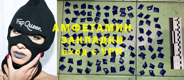 МДПВ Няндома