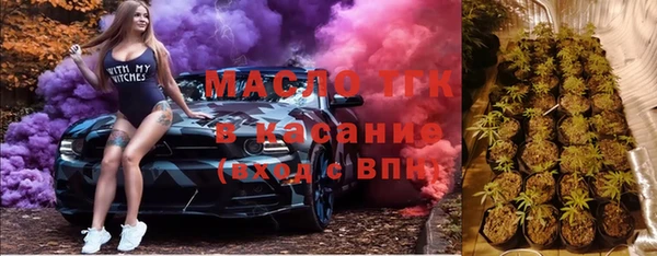 гашик Нягань