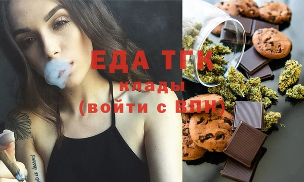 а пвп мука Абинск