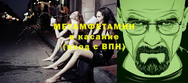 гашик Нягань