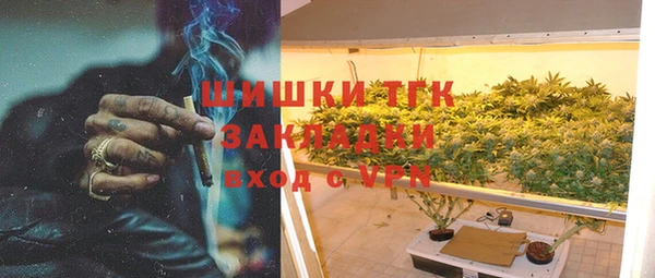 а пвп мука Абинск