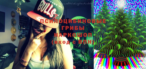 а пвп мука Абинск