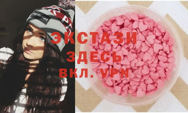 а пвп мука Абинск