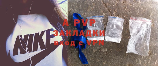 мет Абдулино