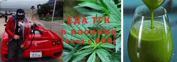 гашик Нягань