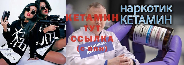 ГАЛЛЮЦИНОГЕННЫЕ ГРИБЫ Абаза