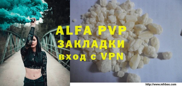 МДПВ Няндома