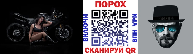 Первитин Декстрометамфетамин 99.9%  KRAKEN ССЫЛКА  Кумертау 